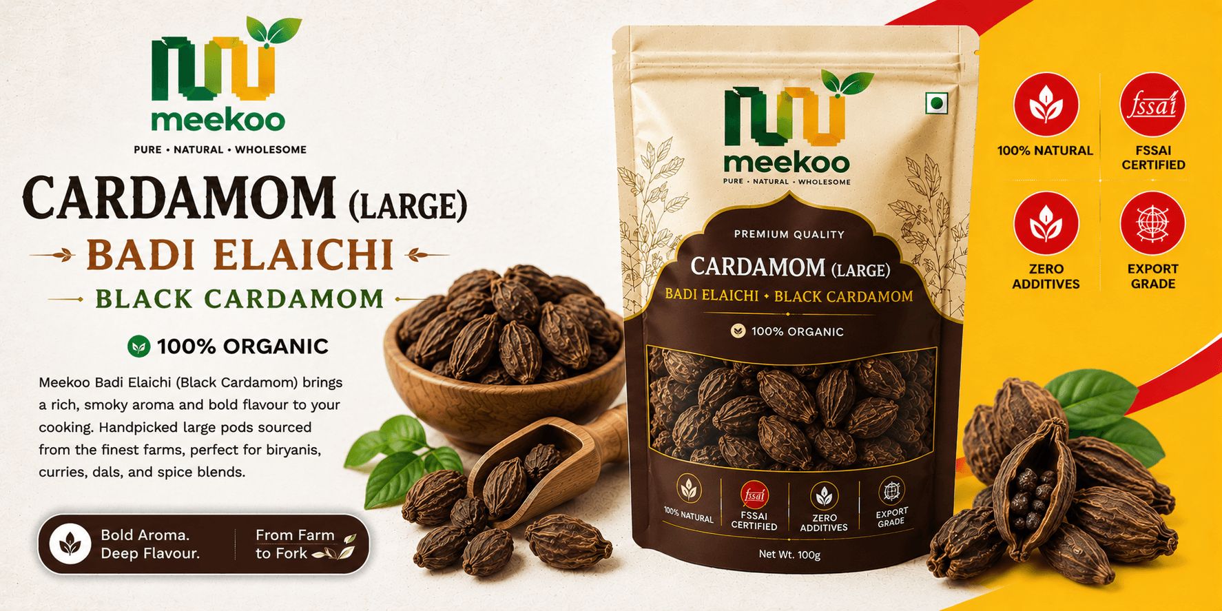 Cardamom (Large)