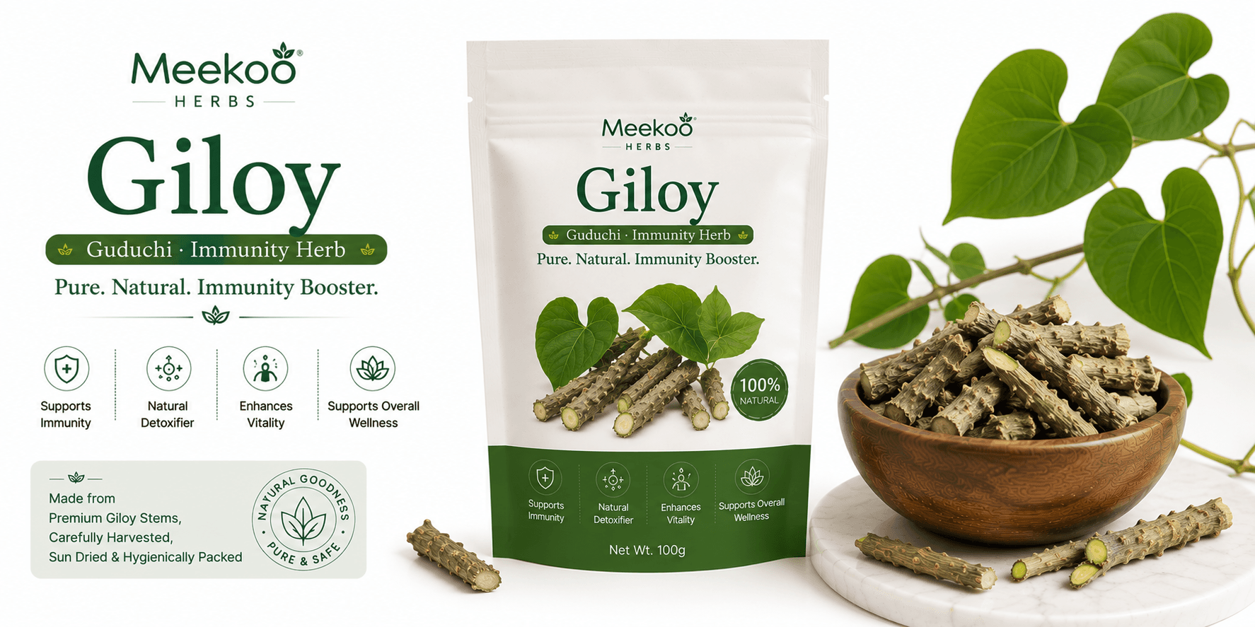 Giloy